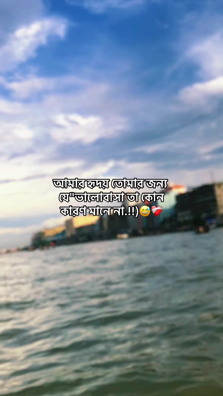 @offline❤️🩹