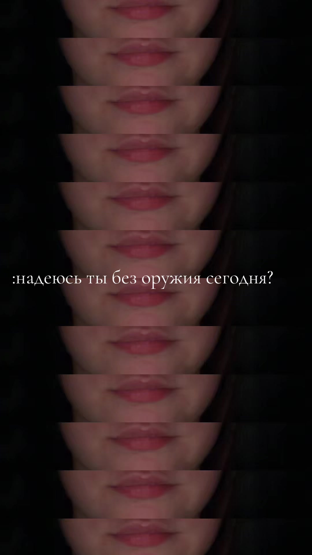 @Дашенька 🩶