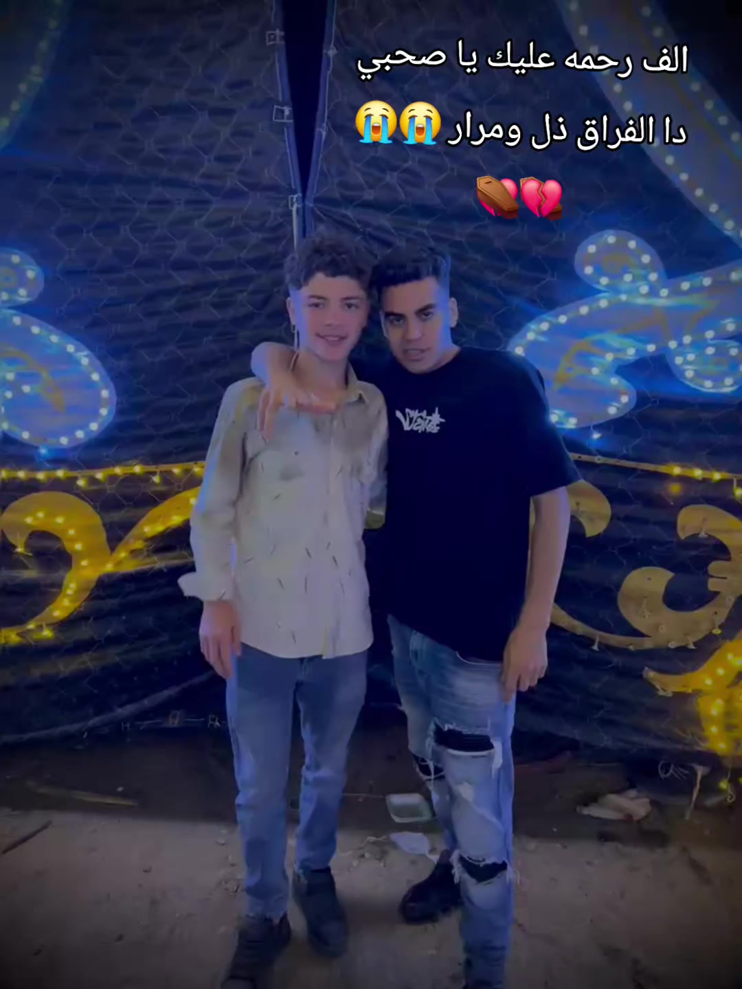 @ابو سمرة🥷🏻⚔️