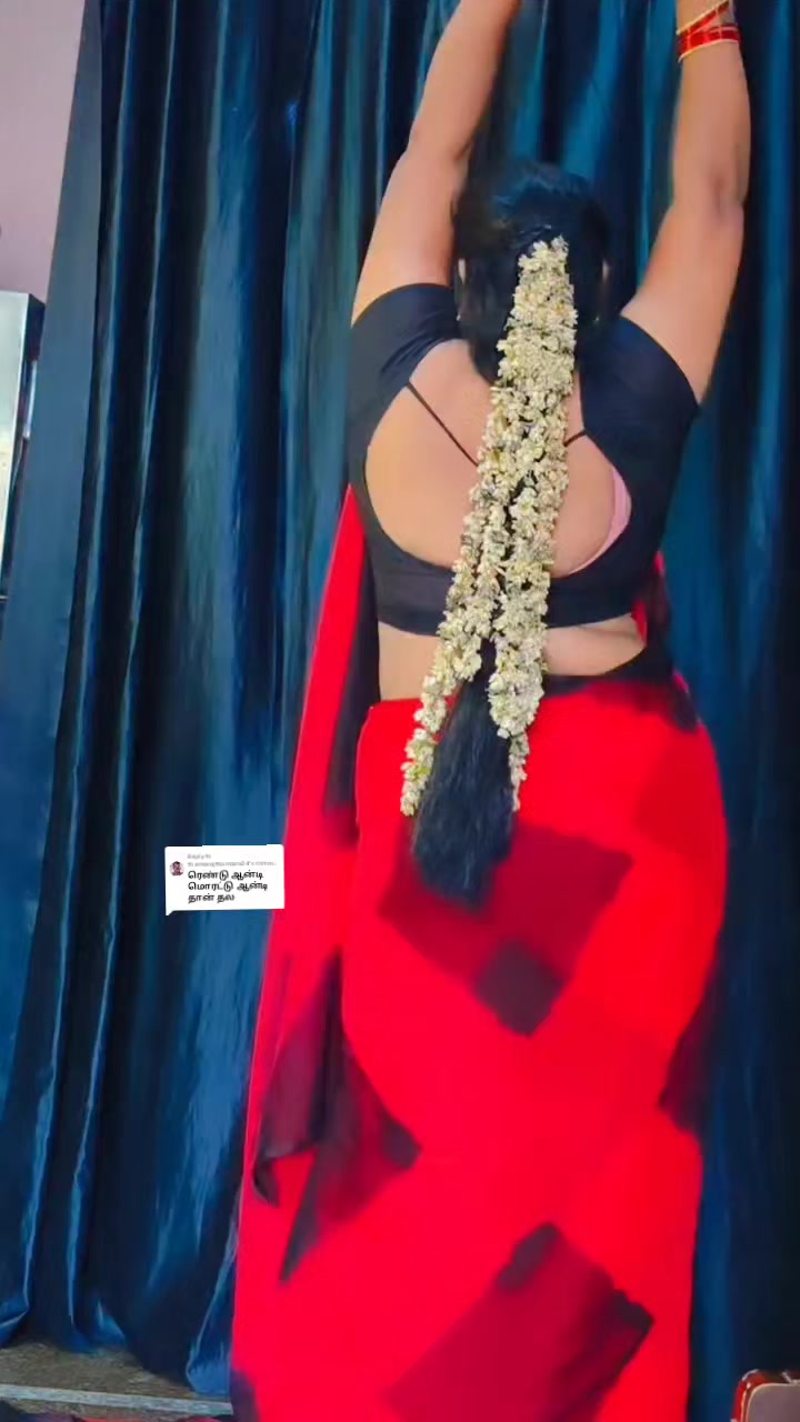 @பேப்பர் ஐடி 248 🌹1