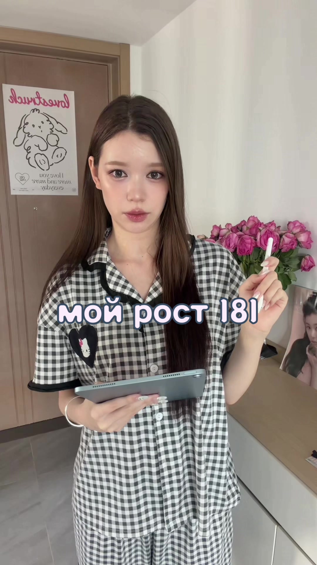 @karina୨ৎ𓈒*.˚
