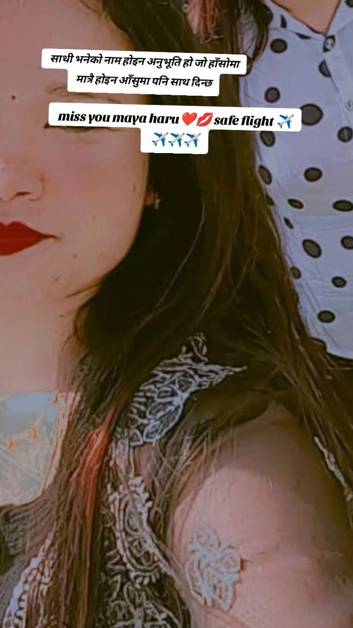 @🇳🇵🦚_Sani🦚_🇦🇪