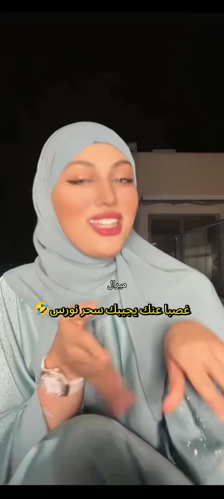 @Miral 🌹ميرال