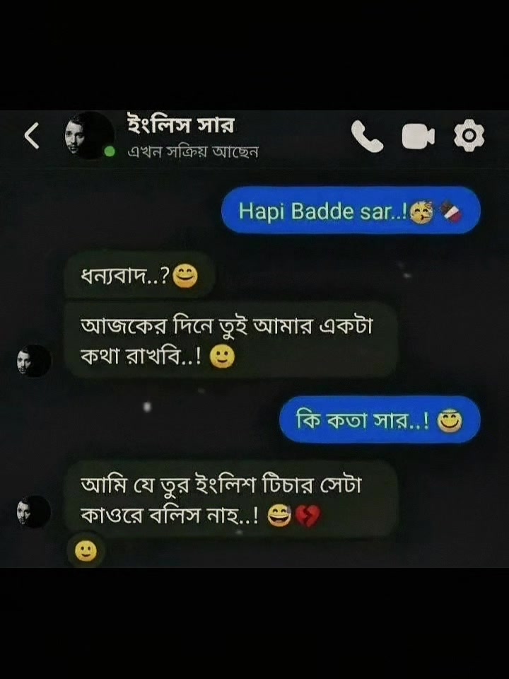 @Sᴏᴍᴇᴏɴᴇ 
