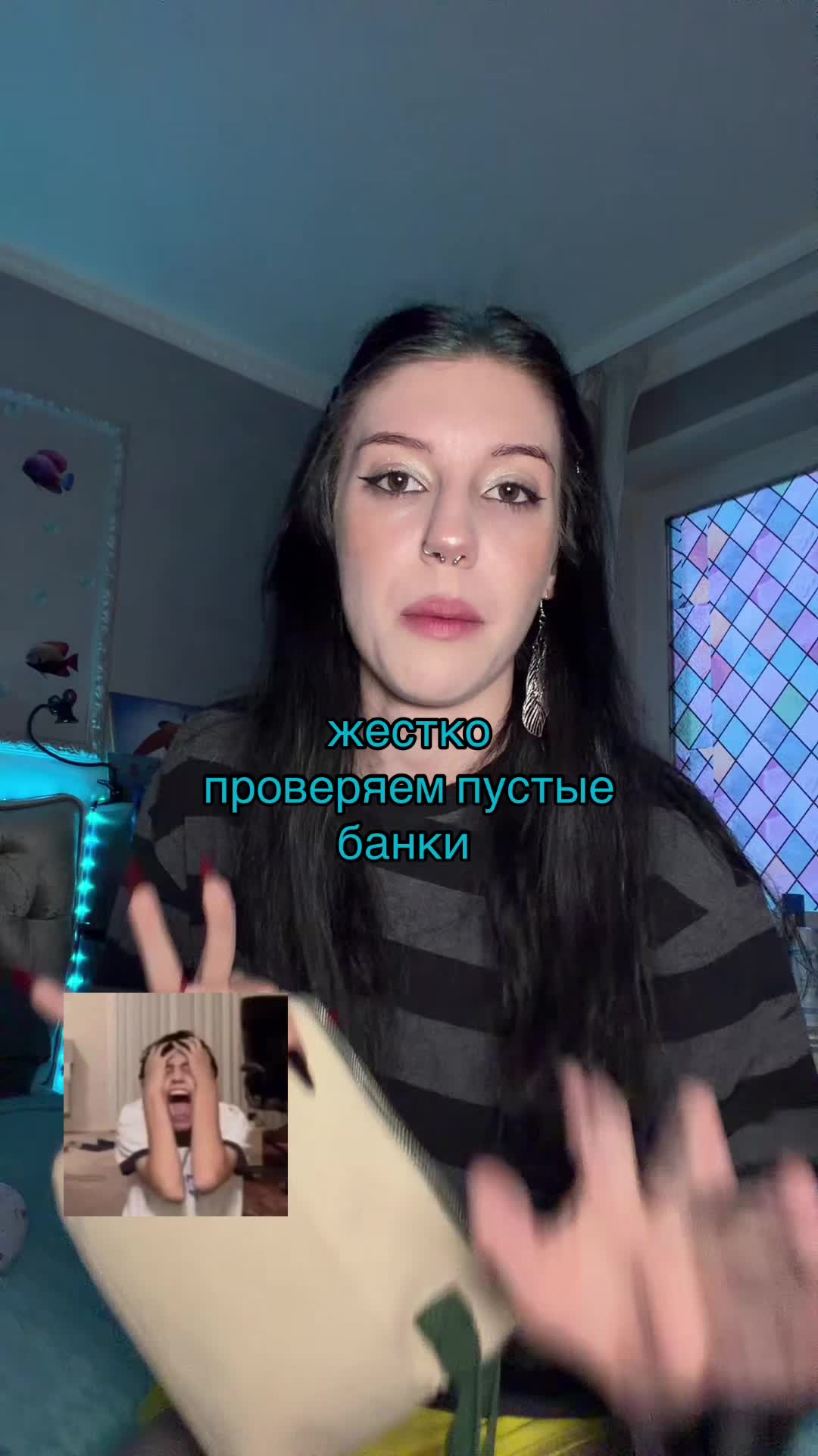 @УЛЬТРА