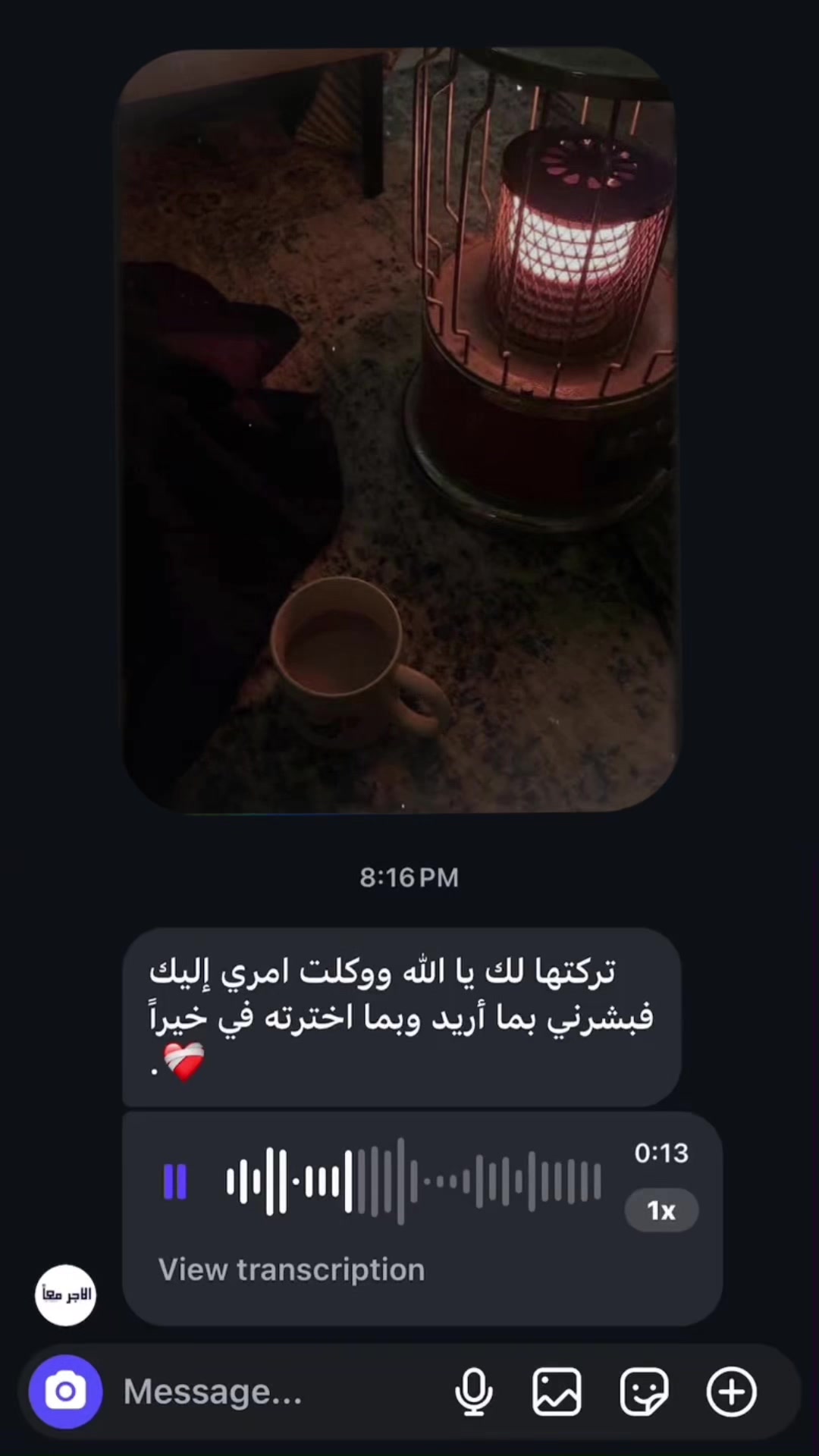 @𝑺𝒊𝒍𝒆𝒏𝒕