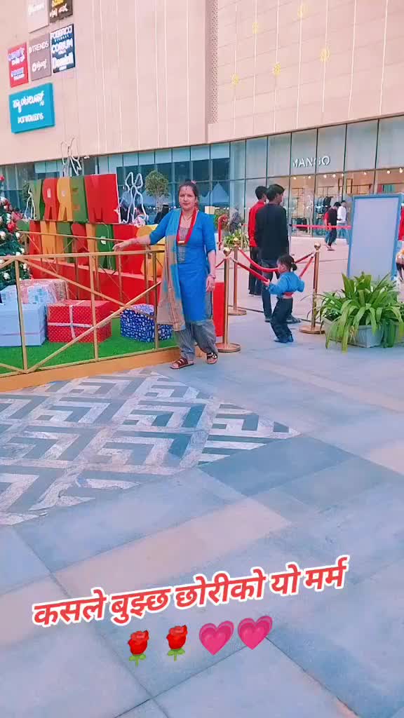 @manikabohara69