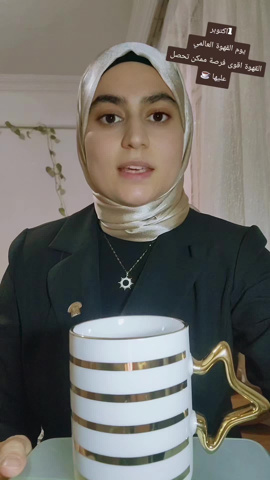 @KHADIJA IBEAHIM خديجة ابراهيم