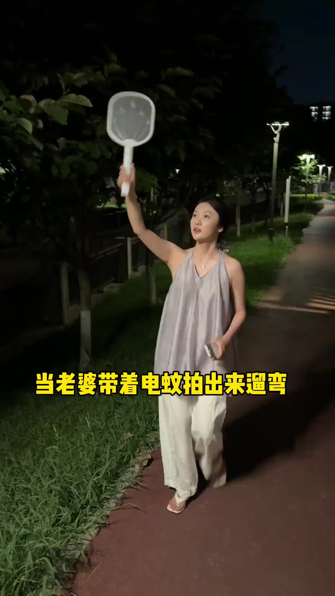 @牟牟刘啊