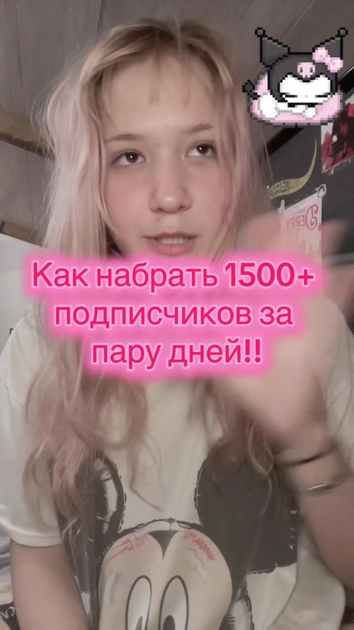@*・゜゚・*:.。S0ph¡ė🪷 .。.:*・゜゚・*