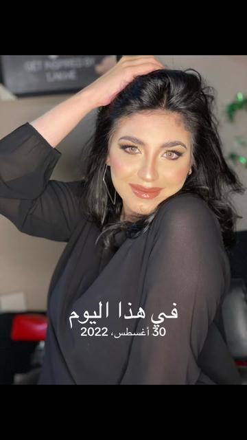 @asmasalon167