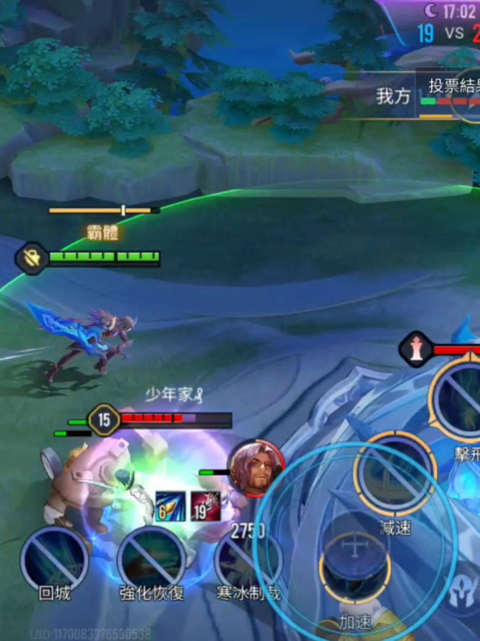 @炮灰玩家