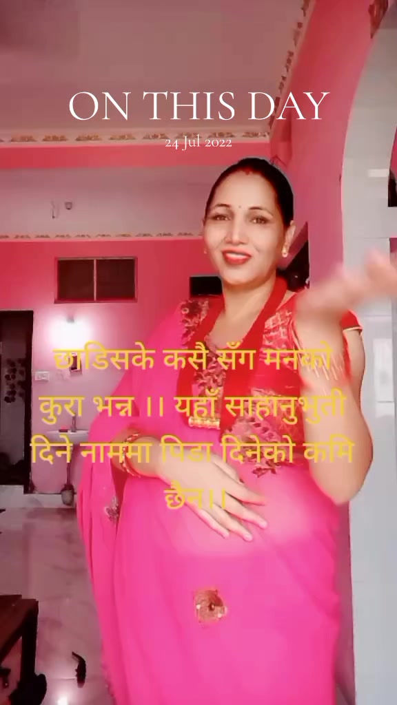 @sakuntala Dhakal
