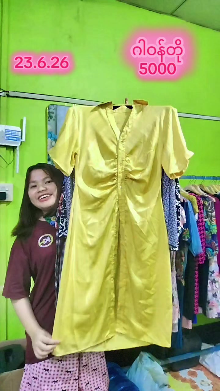@5000တန် KH VintageCollection 2