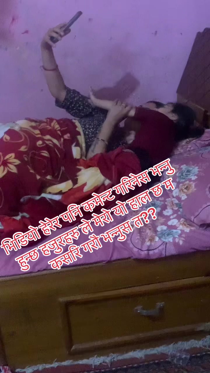 @Sabu@Gautam