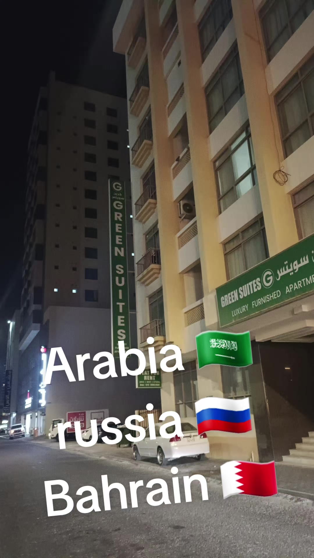 @Bela Bahrain