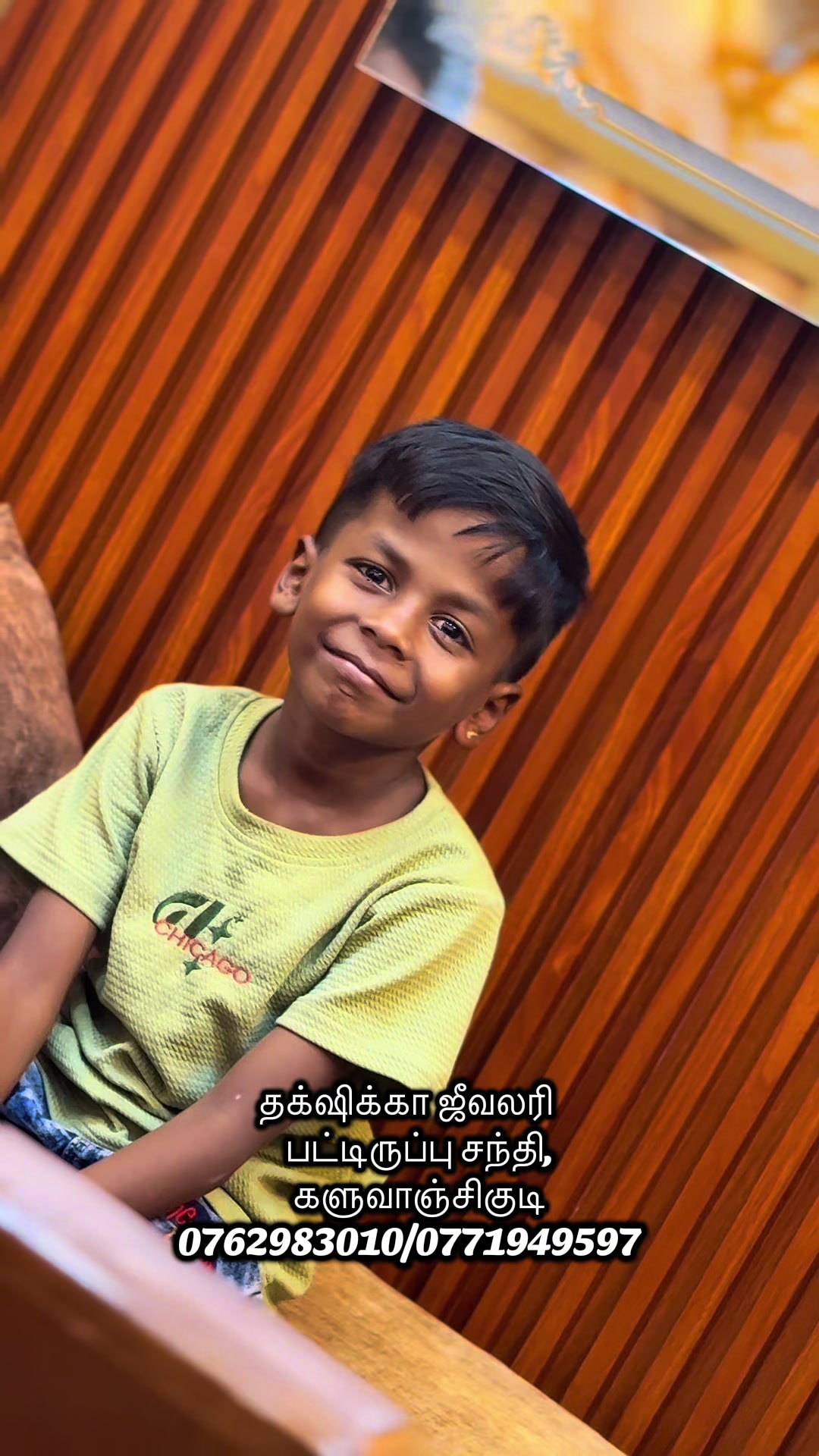 @தக்க்ஷிக்கா ஜீவலரி