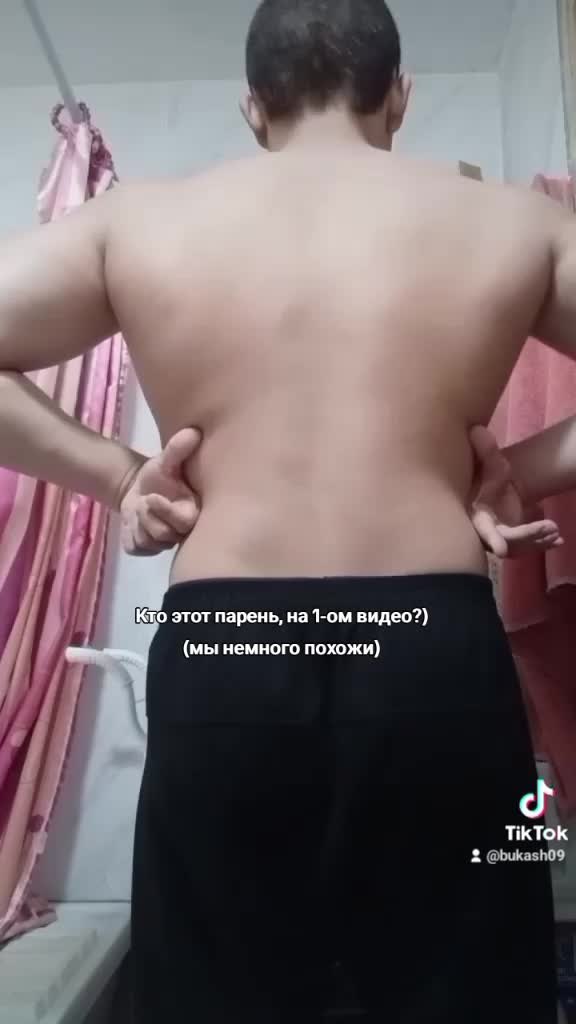 @Бублик