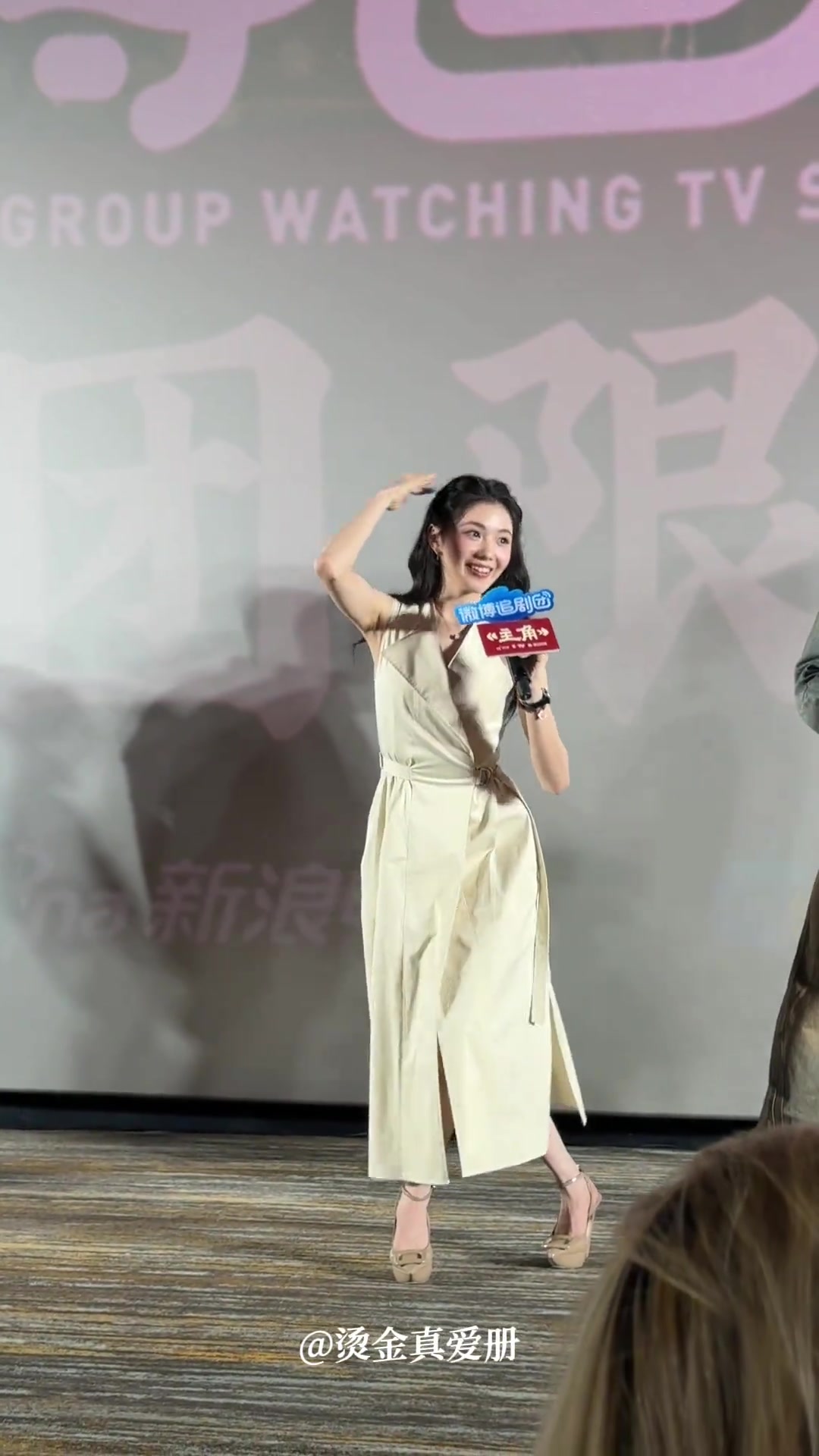 @Bái Nguyệt