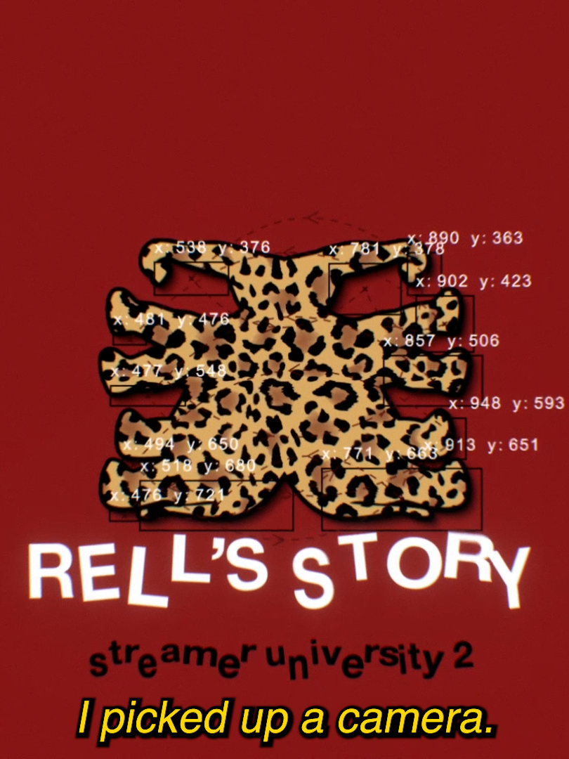 @rell