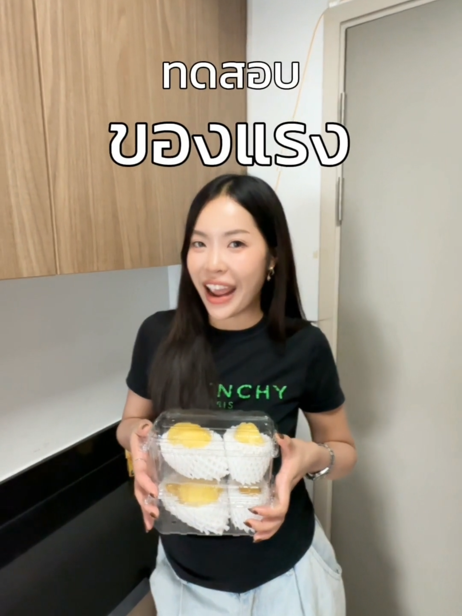 @Sunzip