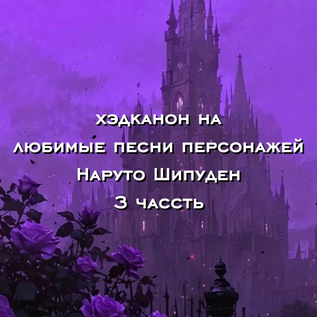 @Wisap