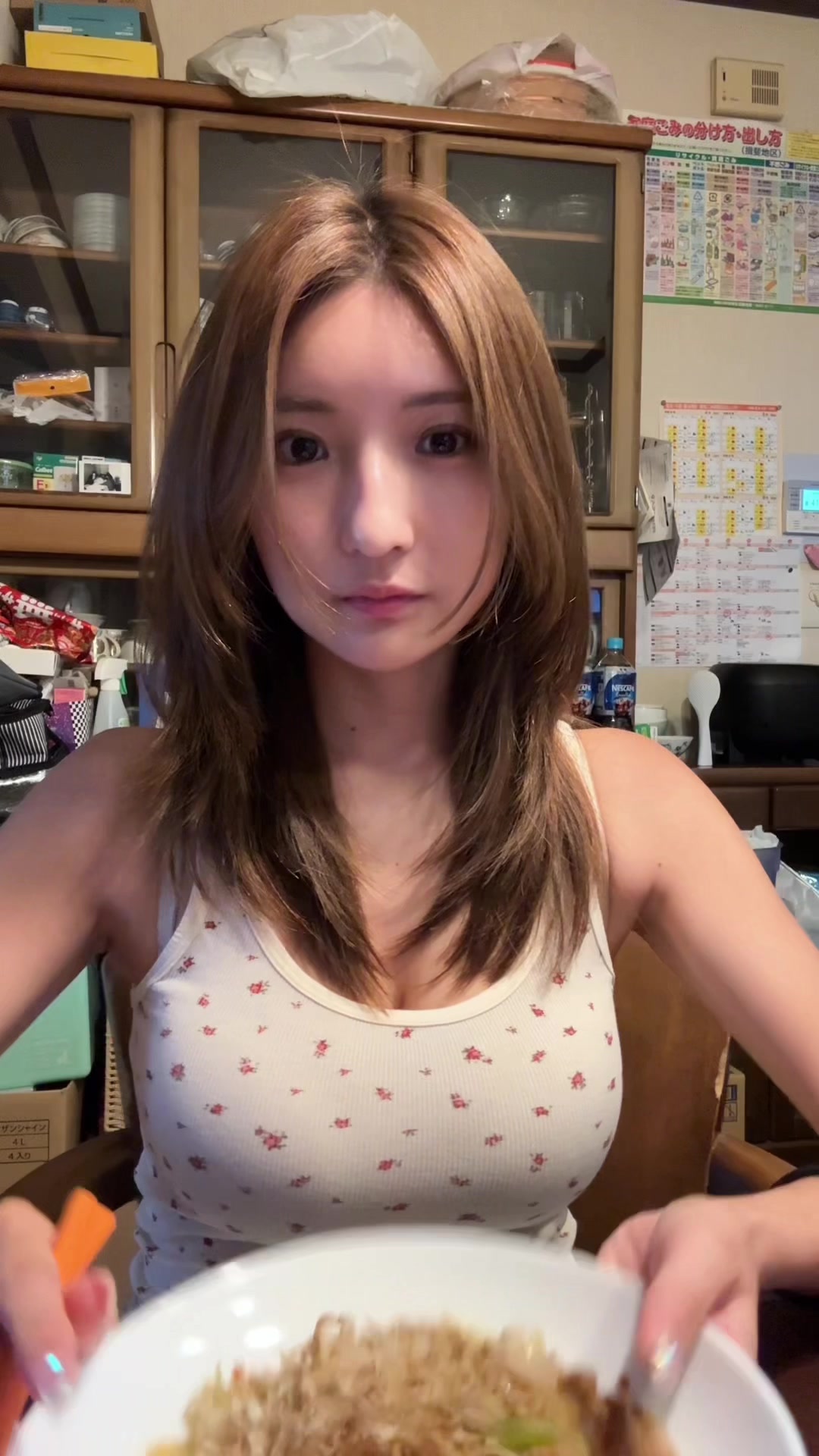 @三田悠貴