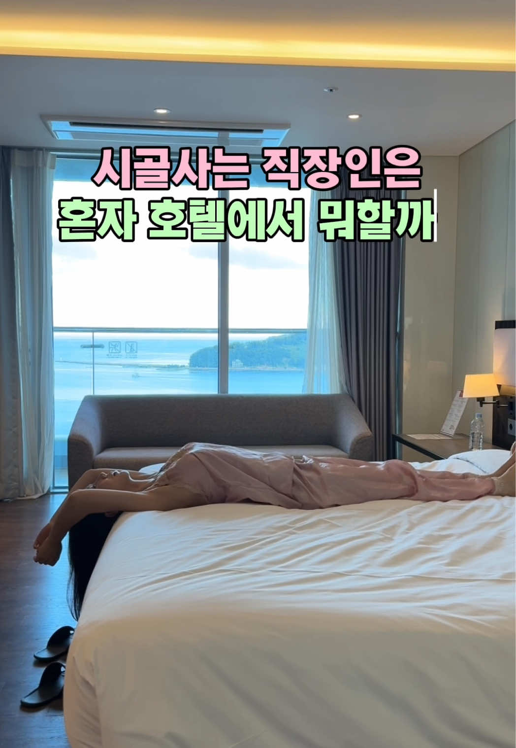 @쭈야.JJUYA