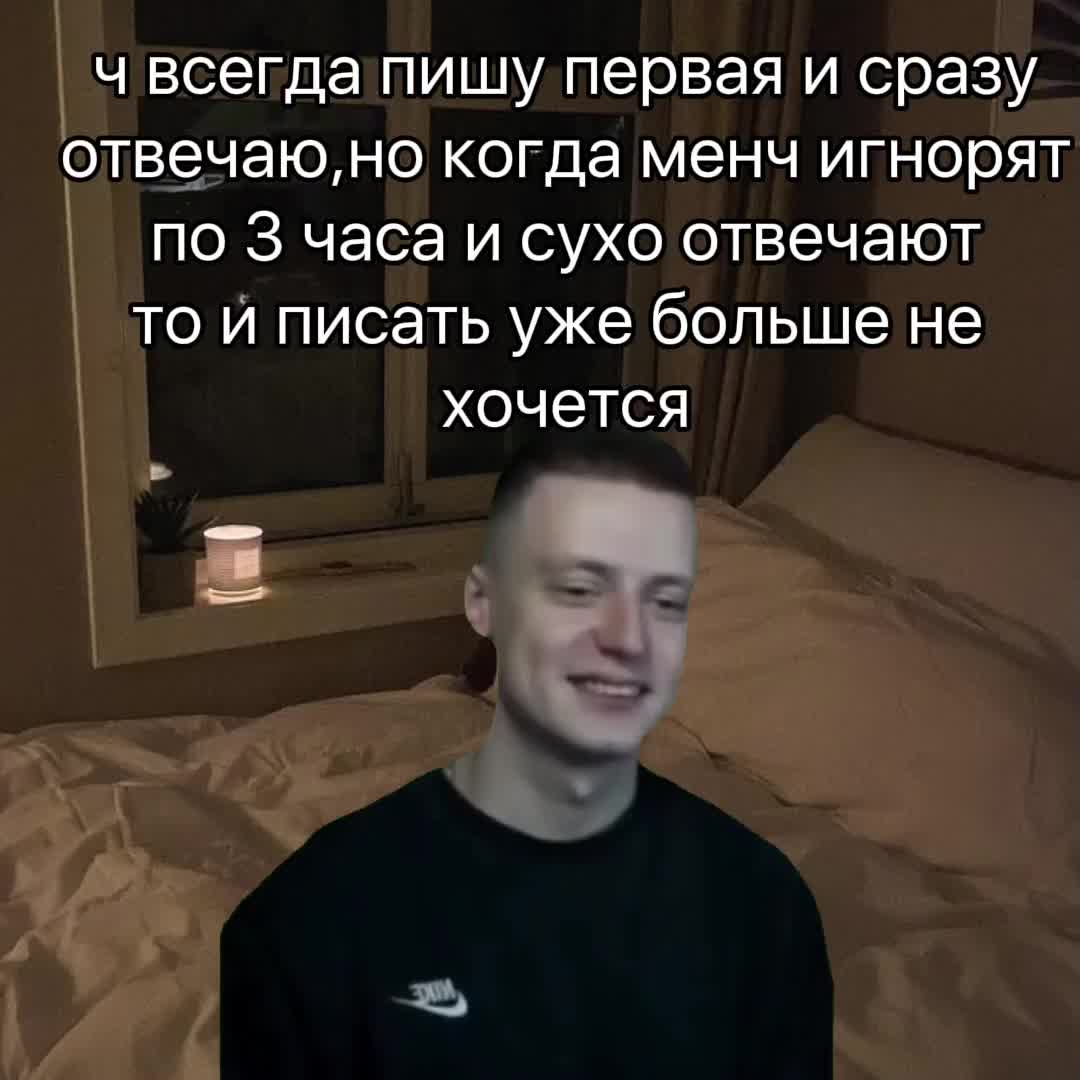 @грустность