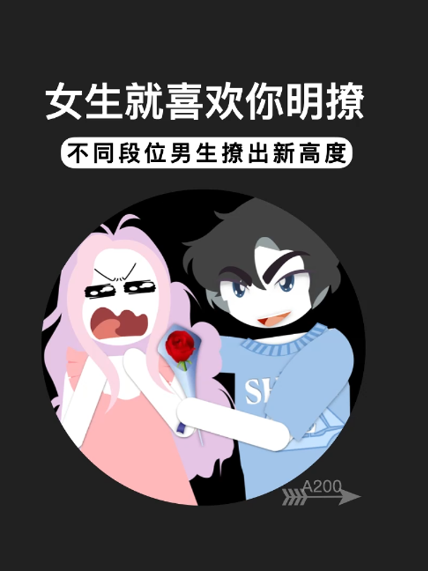 @凡言凡语&middot;Van