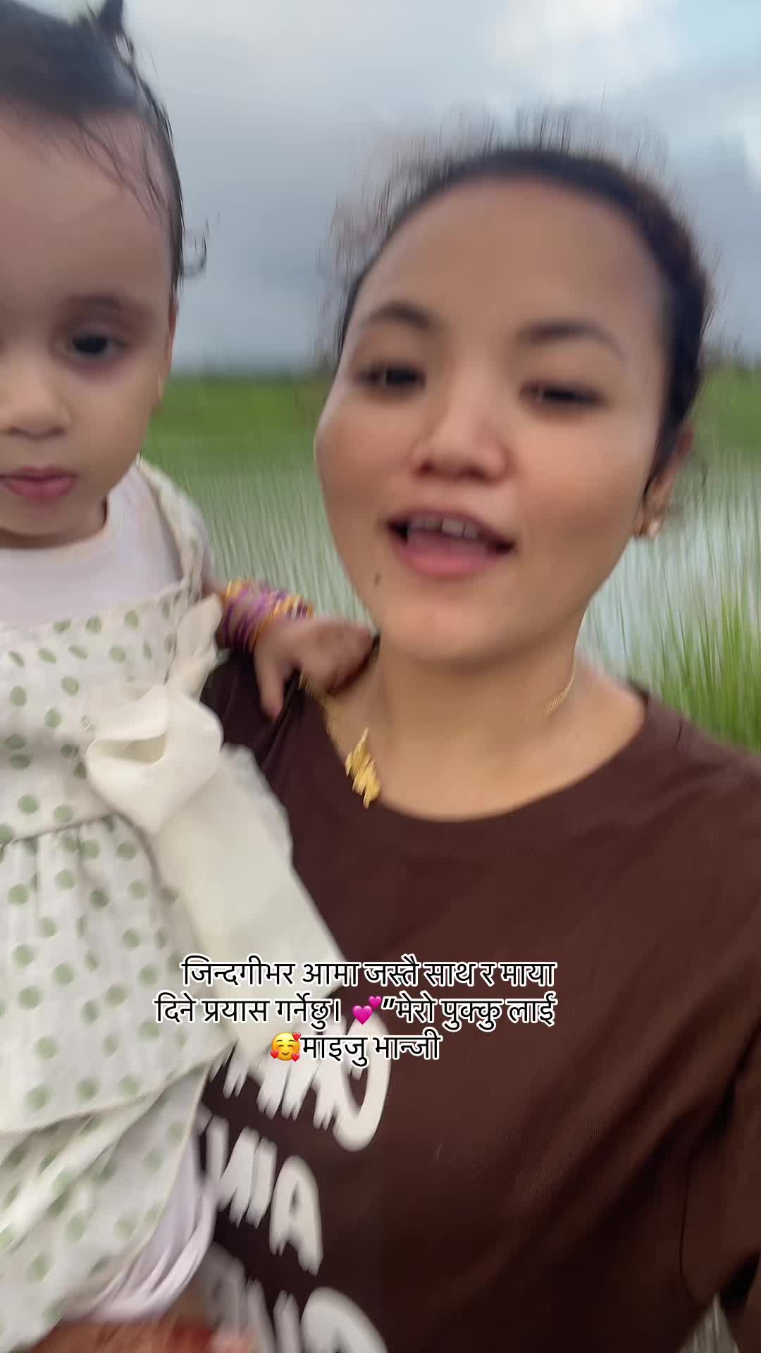 @archana aryal