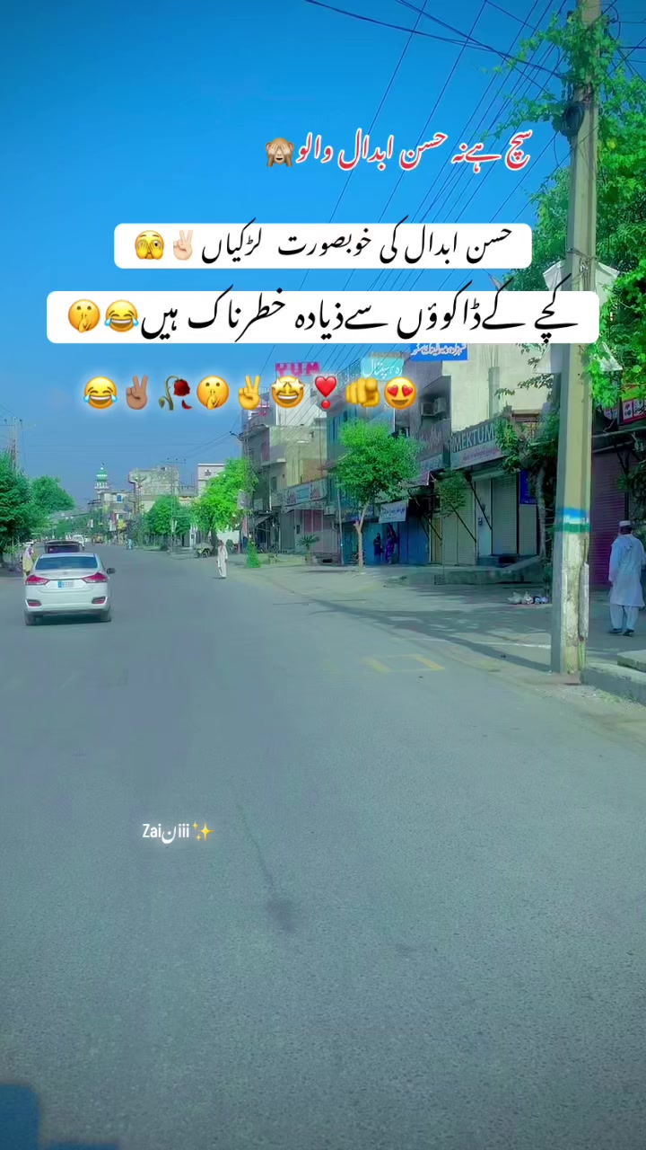 @جانی❣️z