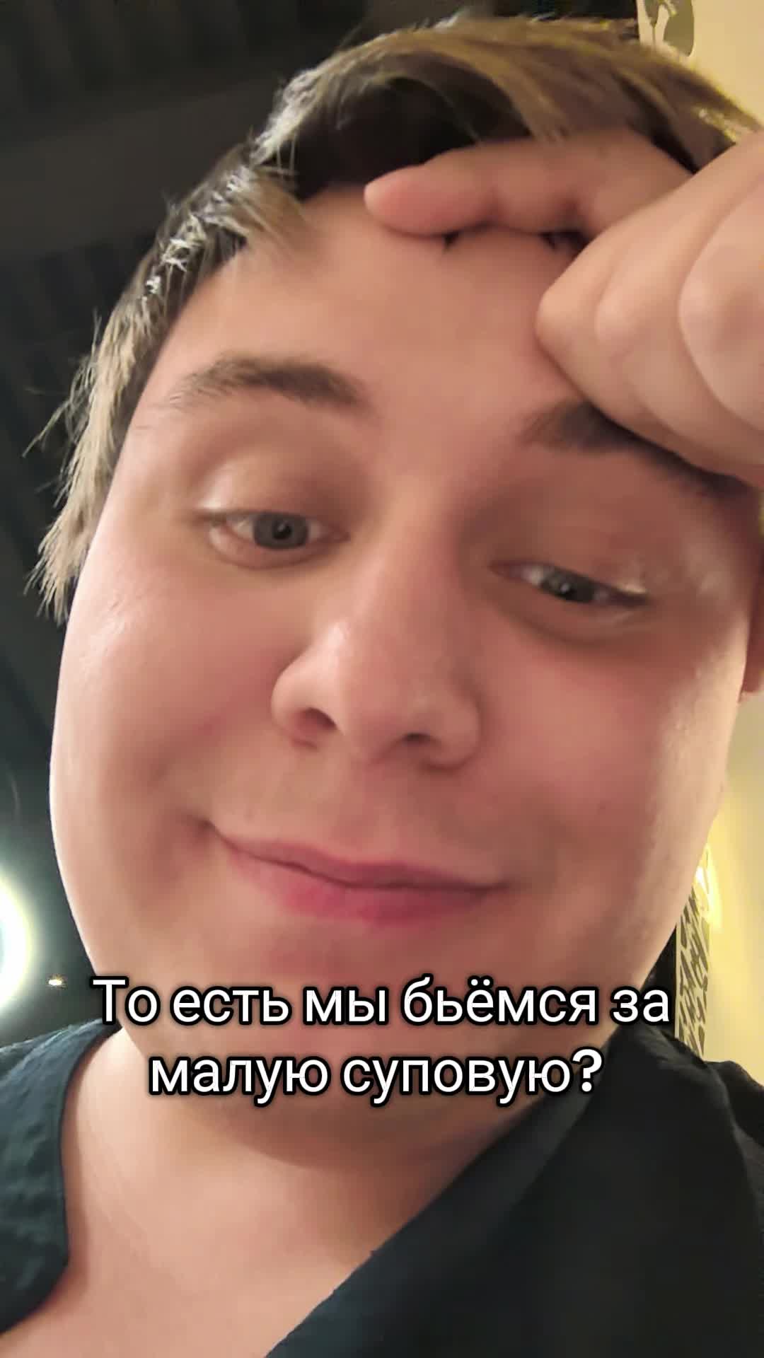 @тгк уТомзова История Общество