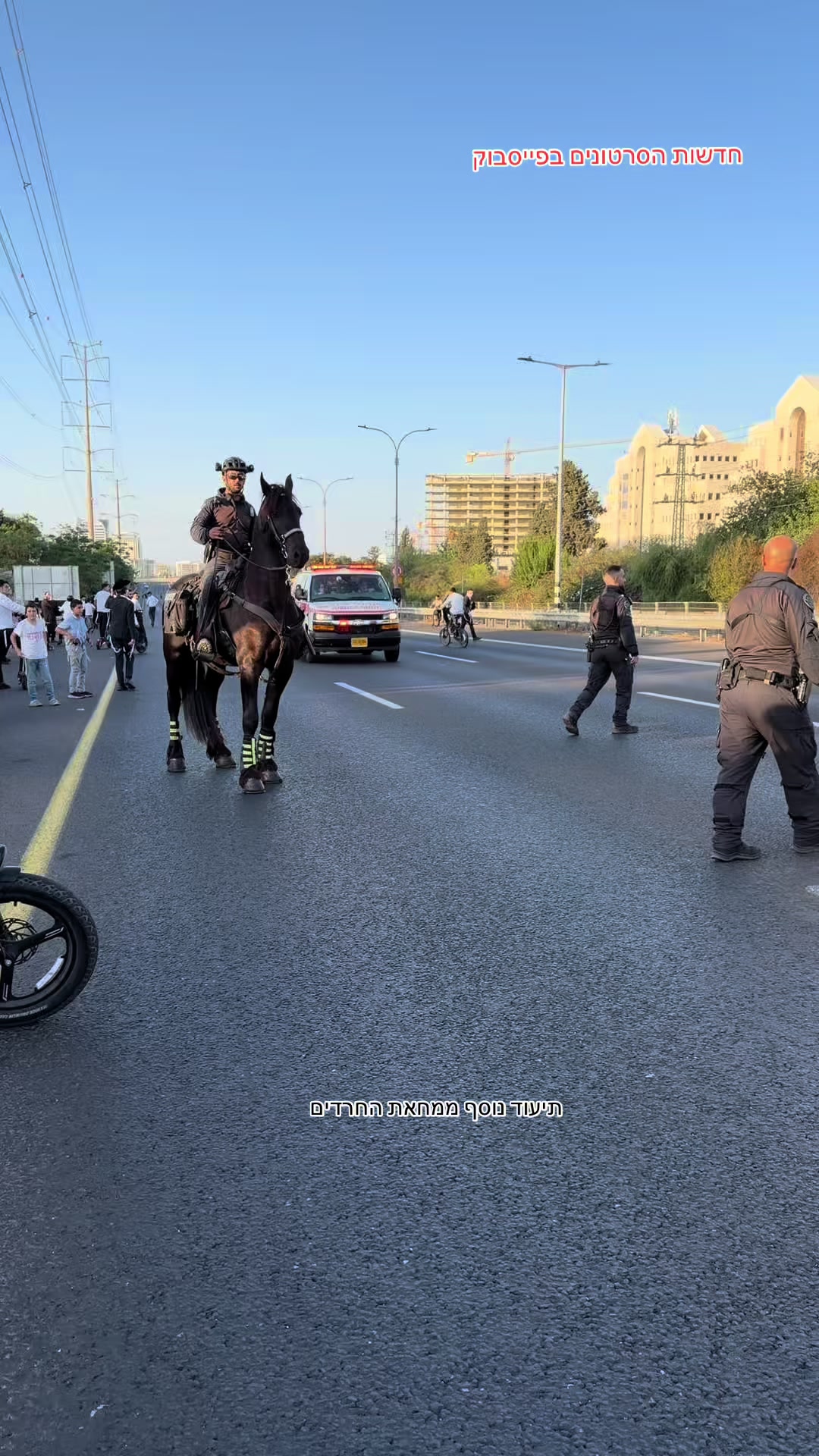 @חדשות הסרטונים הרשמי