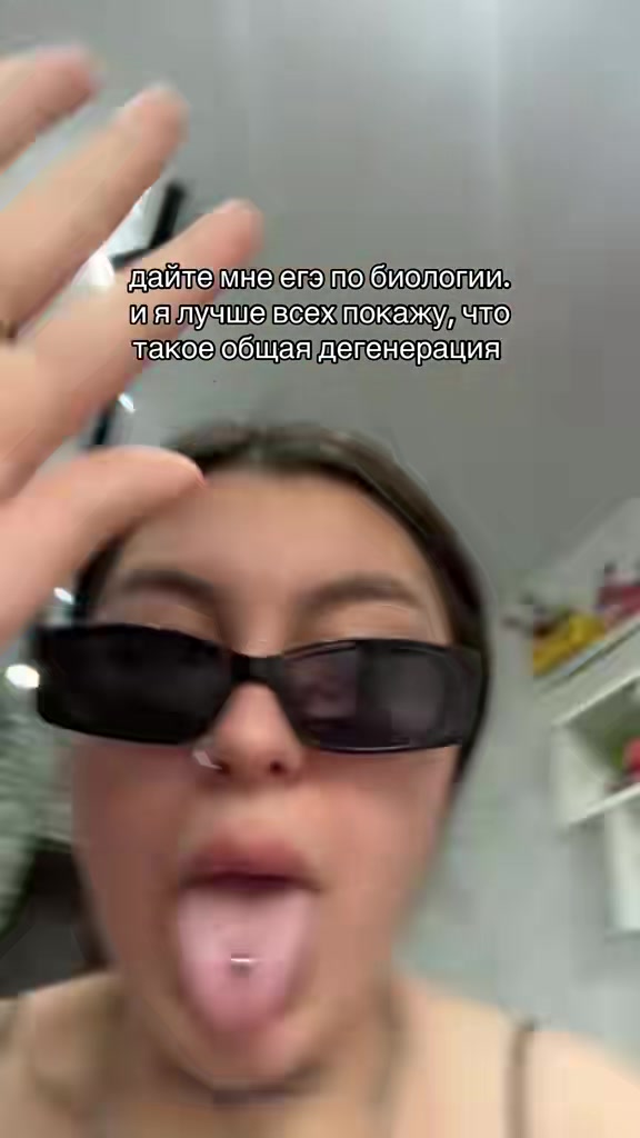 @yayga