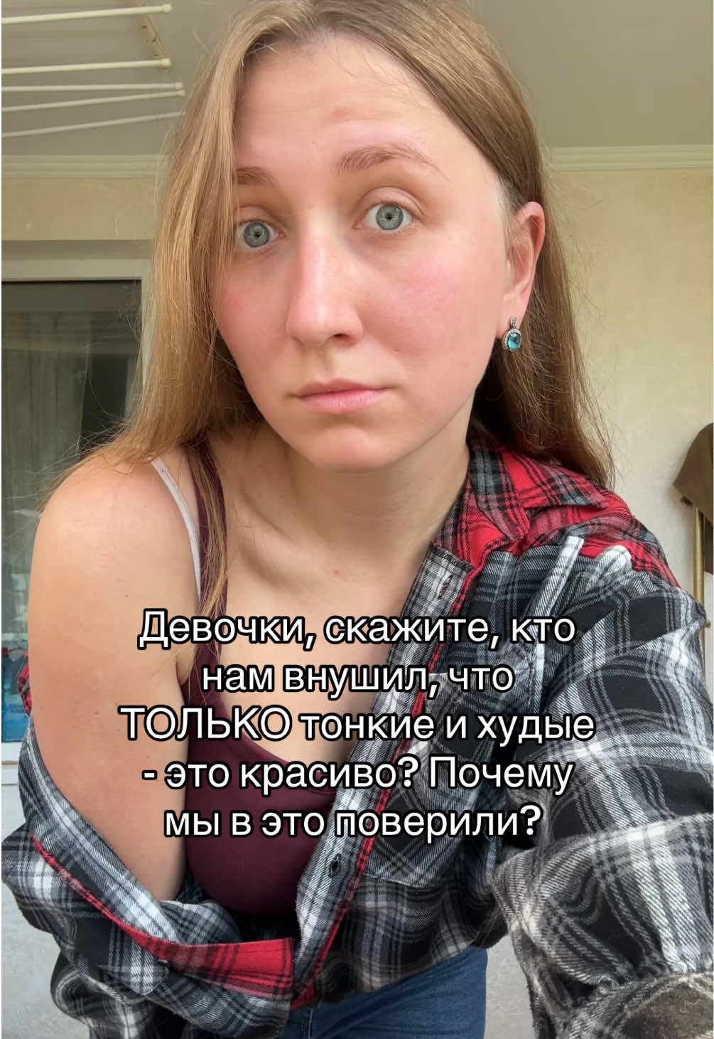 @daria.radionovaa