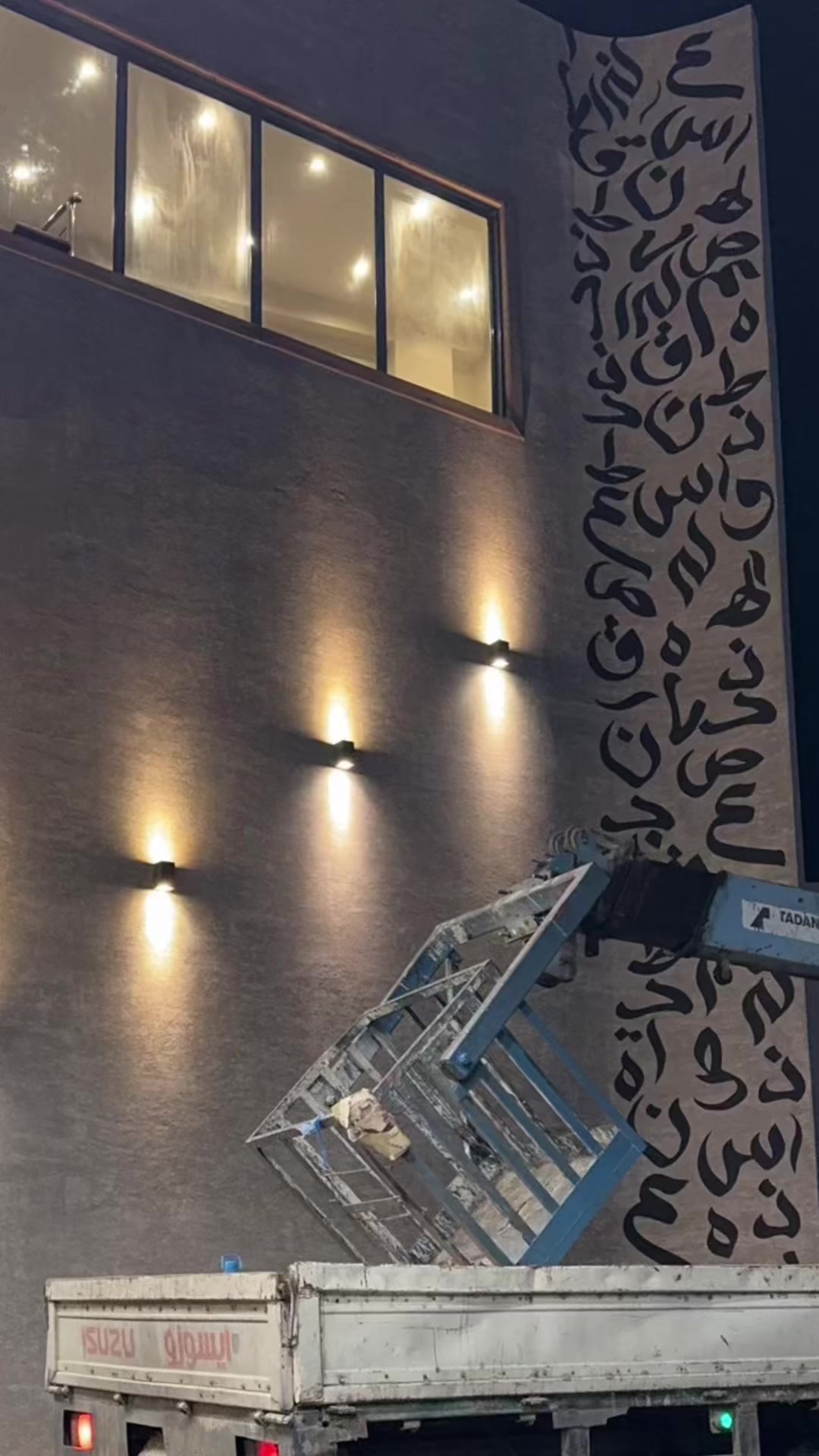 @عبدالله مكرمي Abdullah Makrami