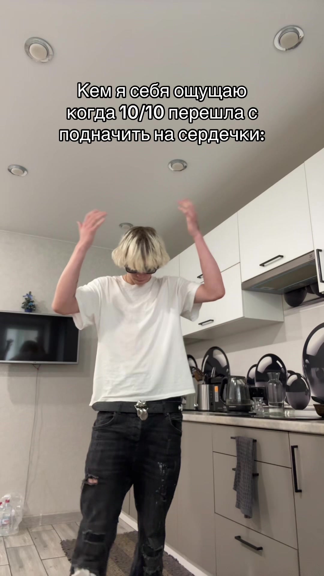 @тгк-венпайт