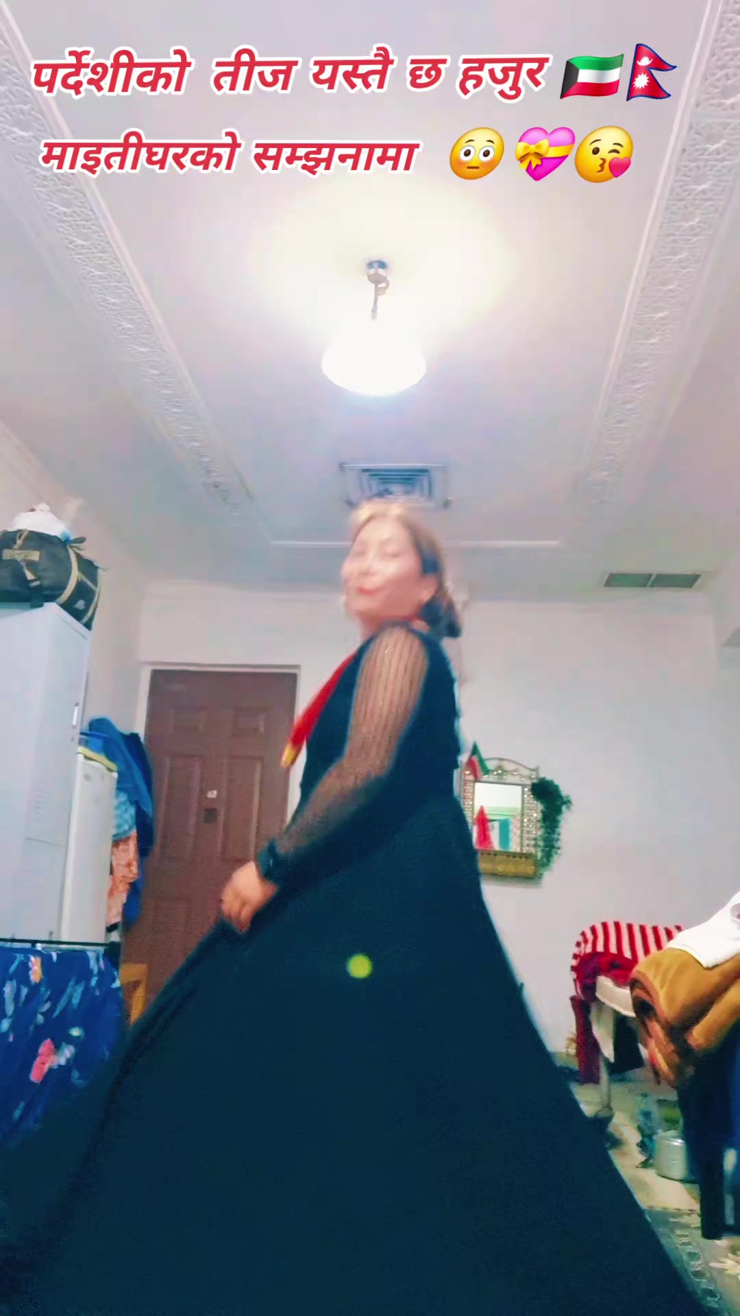 @(पुनिमाया❤️क्षेत्र)