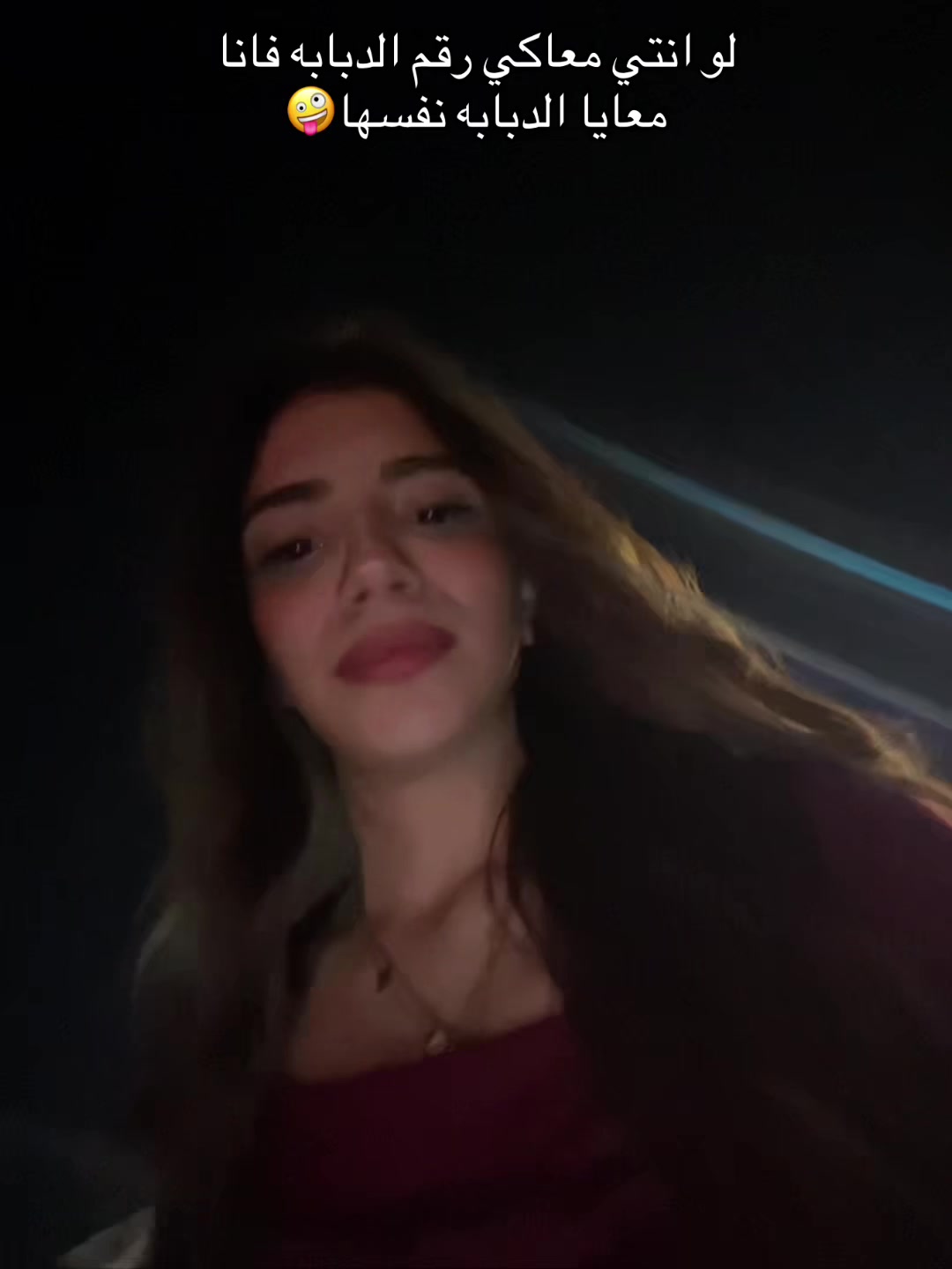 @r>