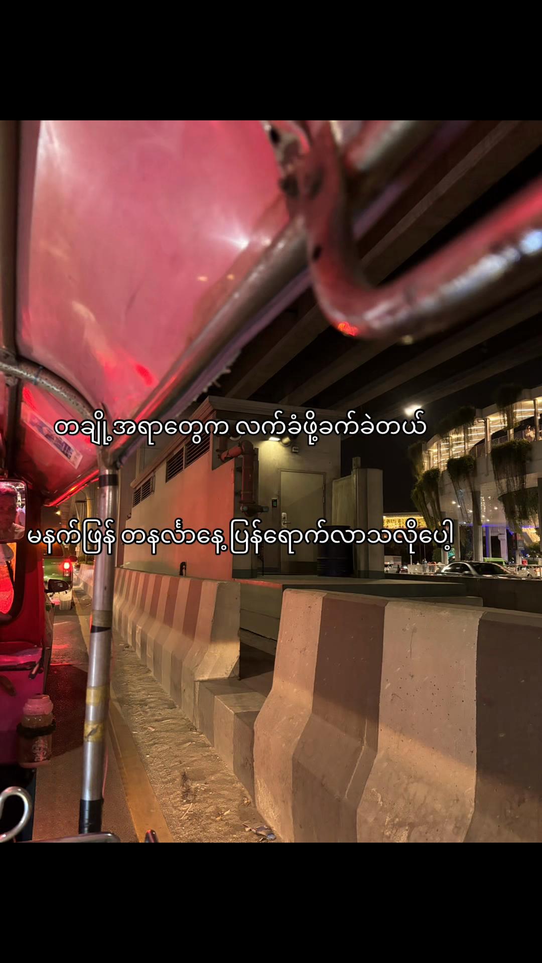 @_𝐌ᴀʀɪᴏ