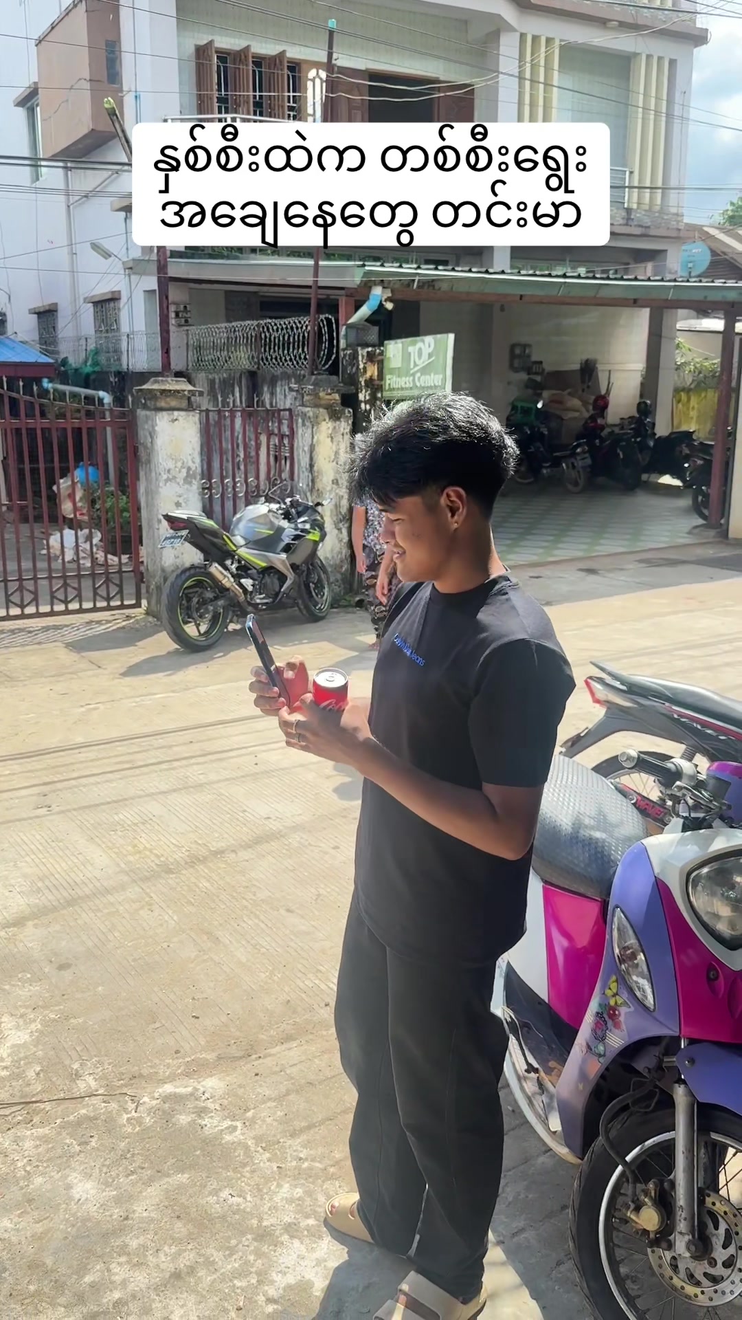 @Ko Thura MotoBike Shop