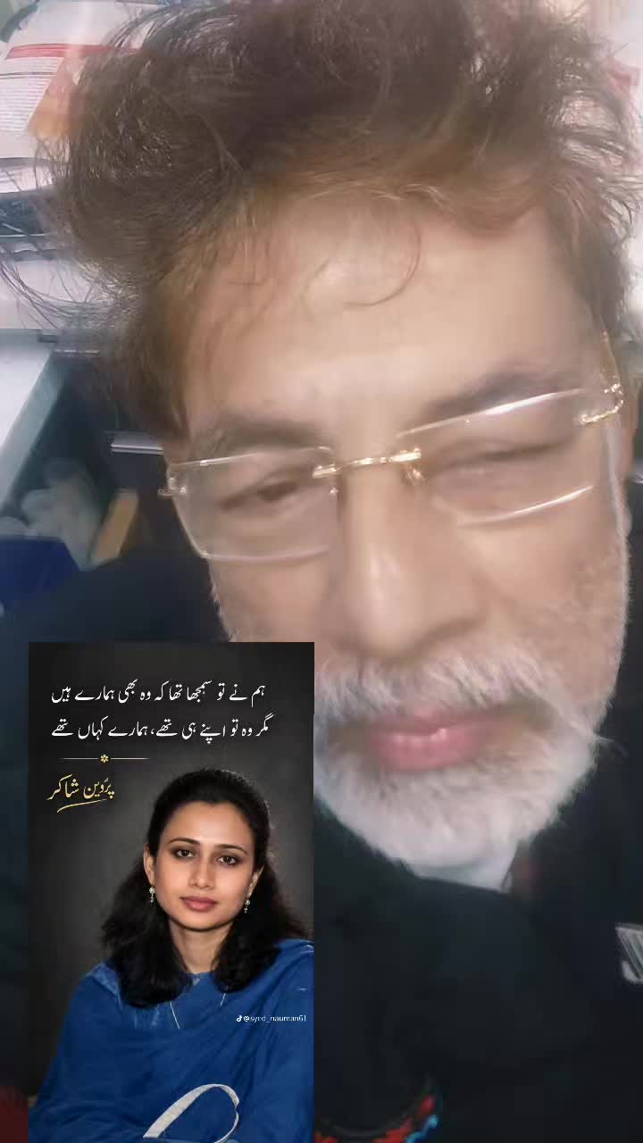 @nehalraza886mallick
