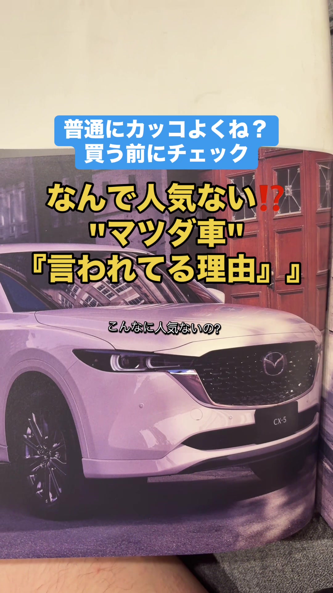 @ロールアイス🍨🚗