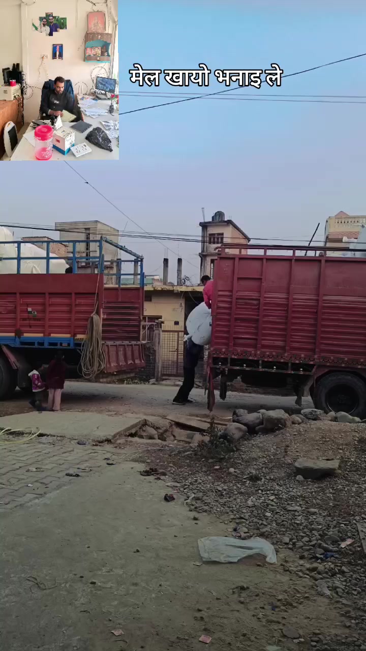 @Mahendra Pyakurel