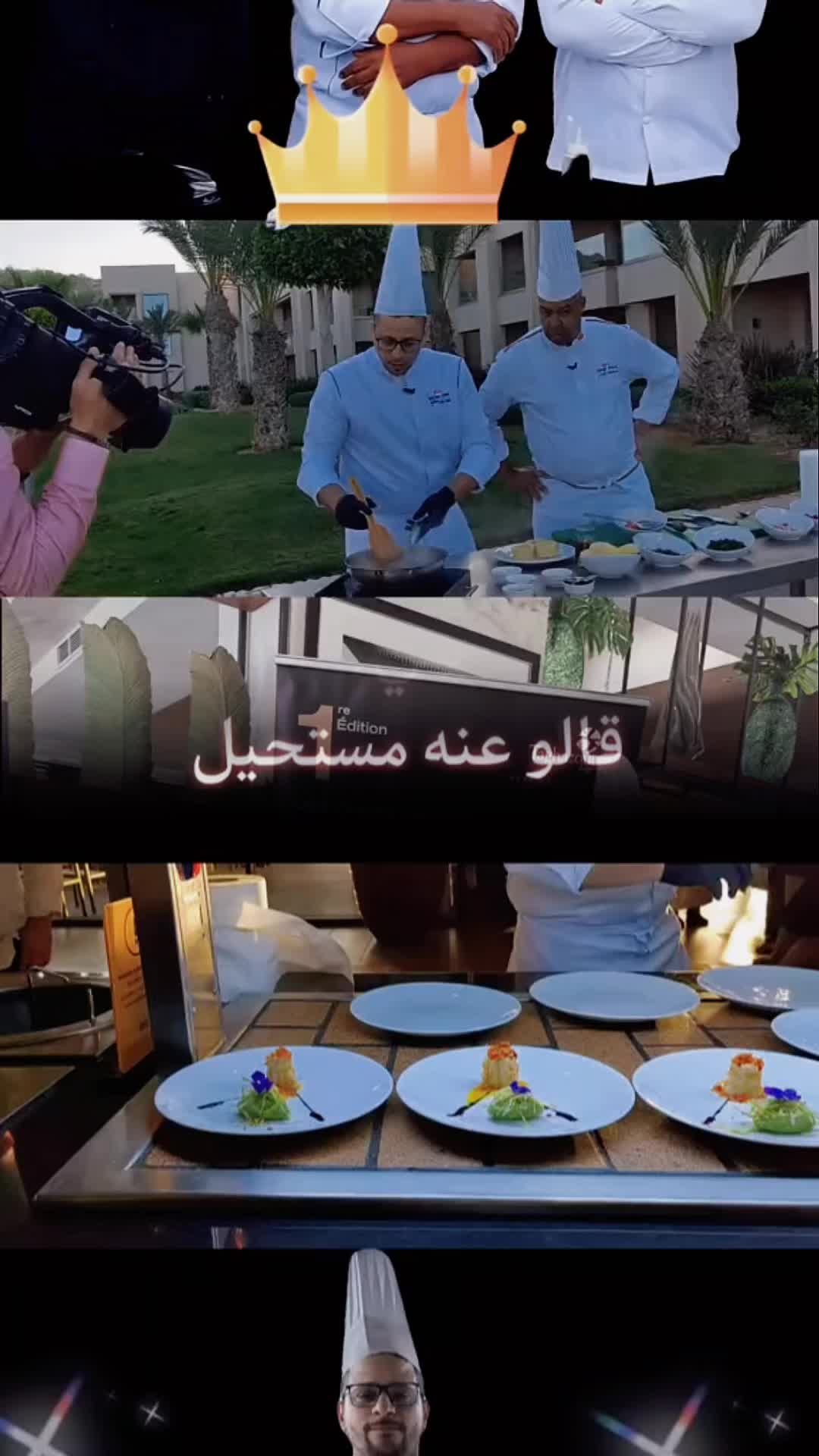 @Samir Akrim
