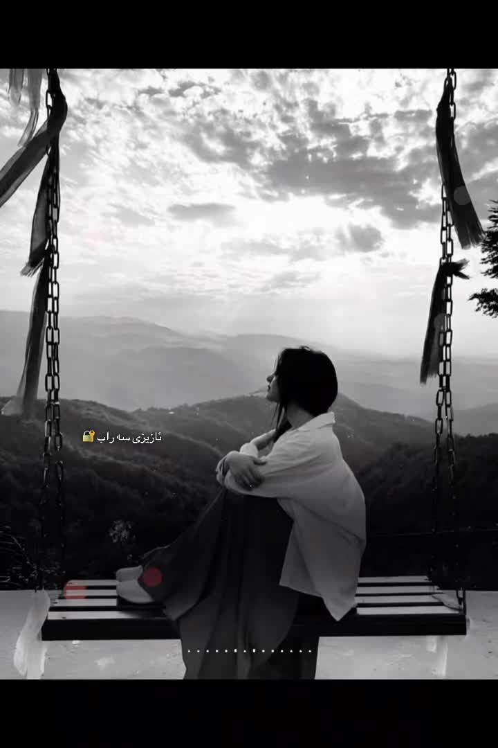 @ئازیزی سە راب🔐