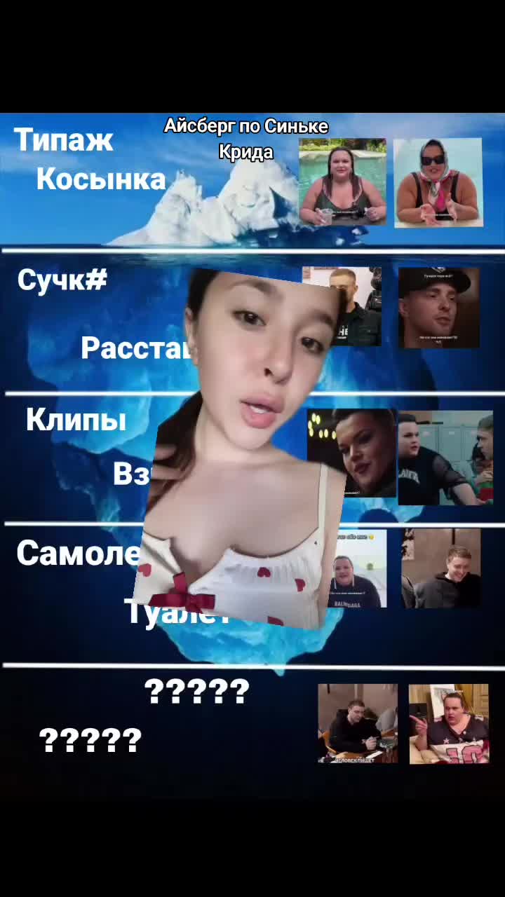 @Seunbri