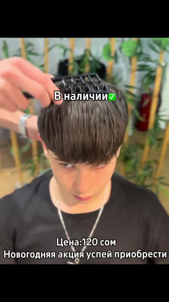 @🛒Онлайн Магазин☎️