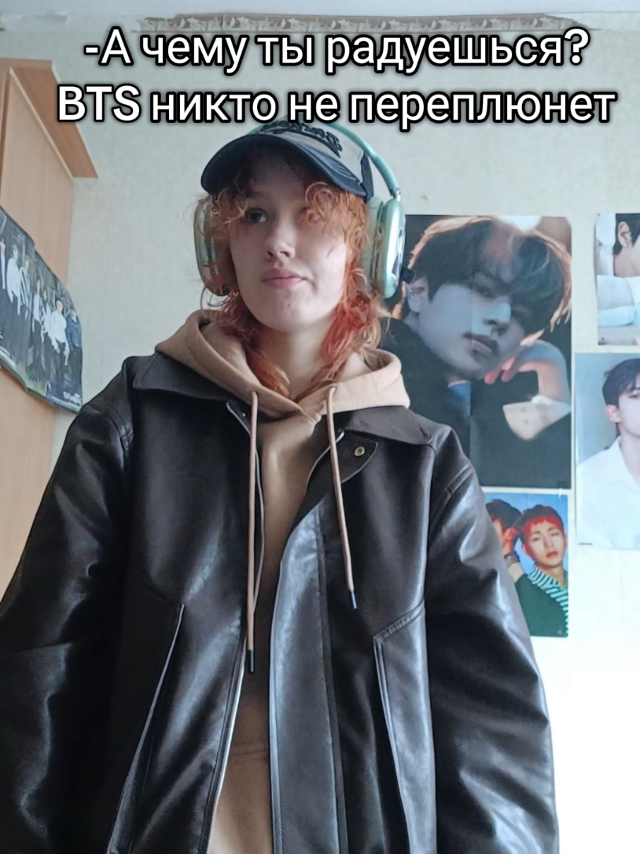 @~Ханни~
